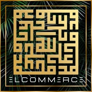 Elcommerce in Hannover - Logo