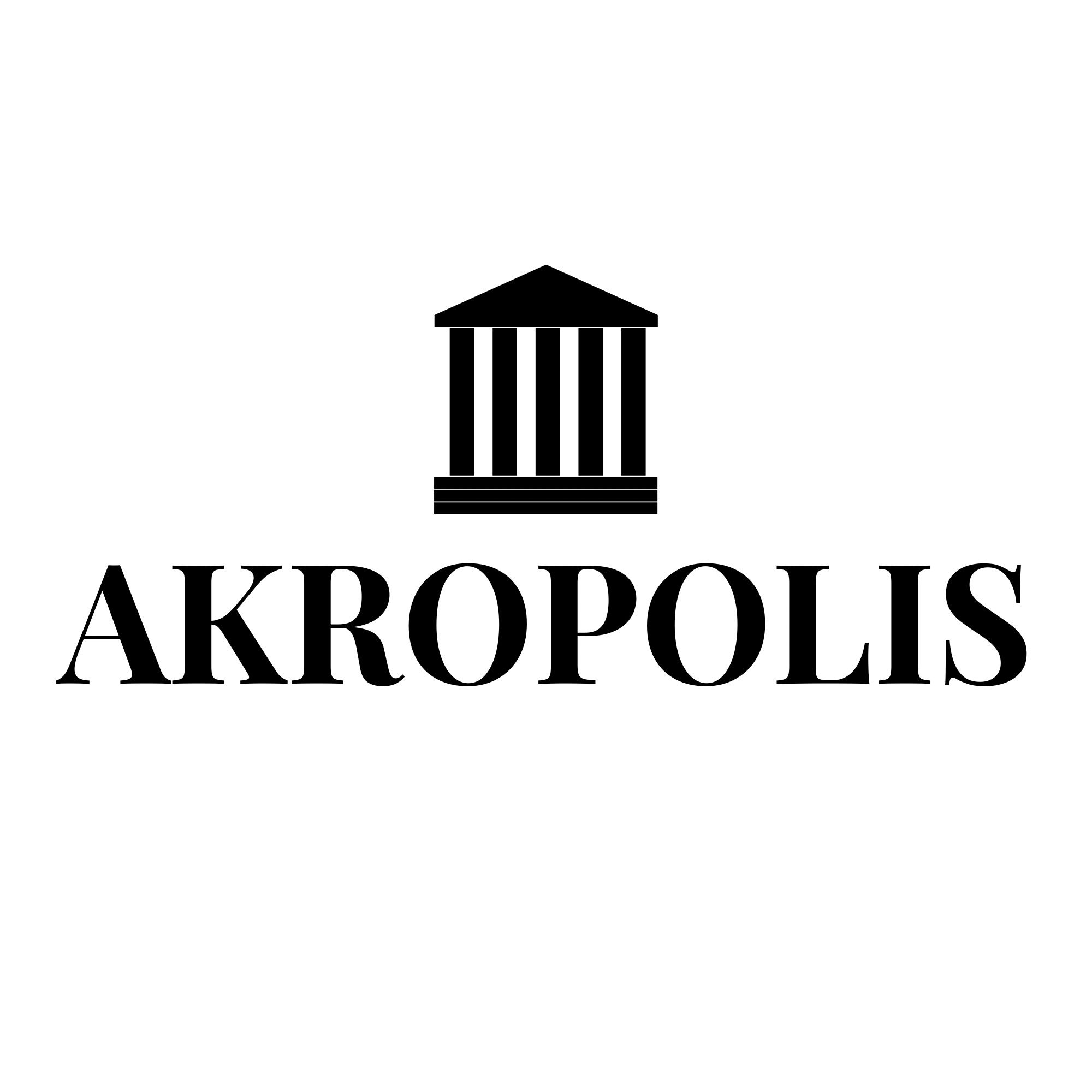 Bild 1 AKROPOLIS Regensburg in Regensburg
